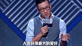 假如明星嗑cp有段位，我嗑我自己！自行发糖双倍快乐