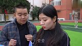 方言喜剧：小巴因穷被同伴孤立，黑巴子手工筑梦让其乐此不疲！