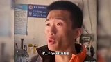 盘点全网那些猝不及防的爆笑瞬间，看完笑岔气了