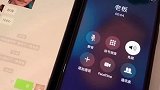 你怎么能这么跟老板说话呢?
