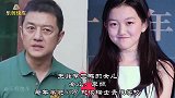 星二代“天价”教育费，杨幂女儿20万，却难敌最后一位1.5亿