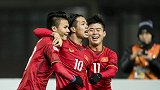 中国足球真的要输越南了吗？ 视频回顾越南足球成长史