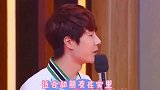 王一博弟弟总是十分单纯，然后就有了一些语出惊人的操作，哈哈孩