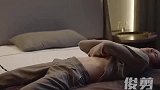 牛宝吃到七分醉，骗的老婆直流泪