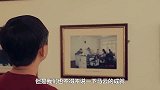 美高官问马云，有朝一日中国超越了美国怎么办？马云回答令人称赞
