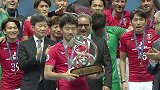浦和总比分2-1十人希拉尔 时隔10年再夺亚冠