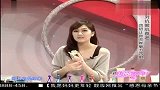 美容护肤-20120515-和鱼尾纹大眼袋说拜拜