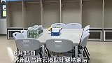 干干净净！比赛结束后苏州队更衣室是这样的