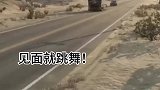 这么宽敞的路何必急于一时呢，得注意车距啊