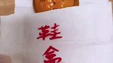 男子给橘子做剖腹产，最后母子平安