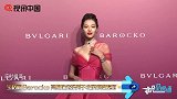 BVLGARI宝格丽Barocko高级珠宝系列于北京璀璨发布