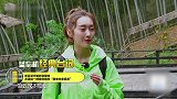 在云深不知处取景地，汪涵给一博发微信称“我来你家看看”