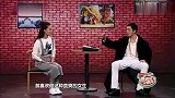 爆笑小品：许君聪吹牛每次都能让人怀疑人生，张小斐都懵了！