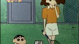 蜡笔小新：网球天才！小新帮爸爸谈成一笔大生意