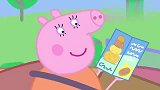 小猪佩奇：土豆城市，有无穷无尽的蔬菜魔法，佩奇很喜欢！