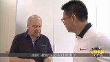 中超-17赛季-星耀中超·第20期 吴金贵星耀化妆间偶遇前国足老帅 竟能聊起那些事儿-专题