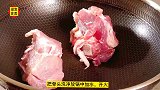 封面 解馋的北方酱大猪骨做法，秘制配料工艺，无保留亲情奉献