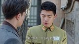 院子里出现匿名信，小伙准备带队出发