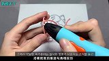 3D打印笔制作精美毛绒的胖丁，你想拥有吗？一起来见识下！