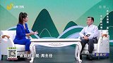中医应对慢性胃炎的方法