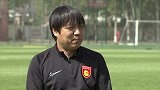 谢峰谈新赛季：联赛分组对抗偶然性更大 目标是做好防守
