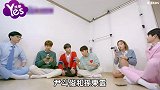 刘在锡和光熙对于填写职业栏各有搞笑见解