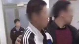 13岁男孩杀10岁女童案开庭：被告缺席 女孩仍未火化