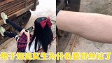 终于知道女生为什么要穿丝袜了