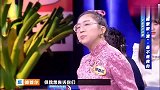 傅首尔的渣男论，太符合当下时事了