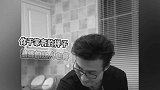 汪峰擦桌子玩出摇滚乐，做家务动作熟练的让人心疼，家庭地位堪忧