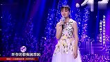 妈妈咪呀：辣妈生完宝宝终止比赛生涯，几近崩溃