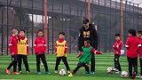 中国足球小将训练集锦：万项鬼魅跑位 邝兆镭进球如麻