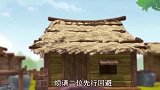 王者歪传：吕布魔神一解除貂蝉就来找子龙报恩，好感动