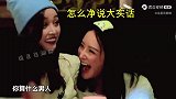 盘点娱乐圈渣男：抛妻弃子成炫耀资本，对九年女友直言你配不上我