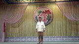 京剧沙家浜。军民鱼水情。朝霞映在（吴绍兴吴绍美）临朐