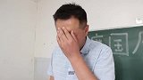 老师带学生上成语课，没想学生的回答一个比一个脑洞