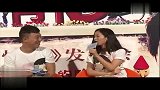 星奇8-20110620-《假装情侣》上海发布黄渤江一燕现场“贴胸吻”