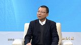 赵庆:让“罕见”不“孤单”