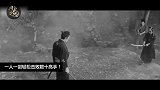 一人一剑轻松击败数十高手