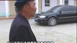 河南杀人犯因错案入狱 案件已升迁负责人名单曝光-5月11日