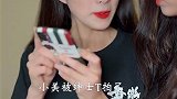 独居女生打开手机摄像头发现家里居然有！！！我身体里的那个家伙 百亿剧好看计划