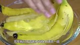 香蕉皮搭配枸杞，没想到作用这么厉害