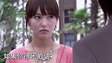 心机晓菁逼迫天美找男友，故意带严格看这幕