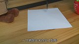 奥特曼和小猪佩奇学写字