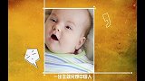 大咖笑料-20160713- 海淀网友大战韩国整容医生
