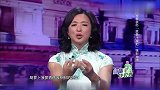 金星在减肥，阿姨做一桌菜，金星大吼把筷子给我拿来