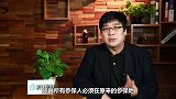 异地社保如何转移接续？不注意这4点，当心吃大亏