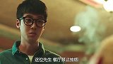 就算黑社会也要学着低调一点
