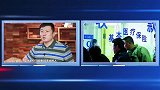 社保卡外借的严重后果你知道吗？小心惹上麻烦！看看咋回事？