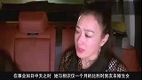 隐形富豪！钟丽缇买豪华别墅和王菲做邻居